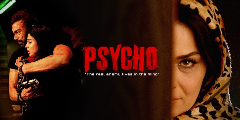 Meera & Shan Psycho Film Biggest Upcoming Release in Pakistan