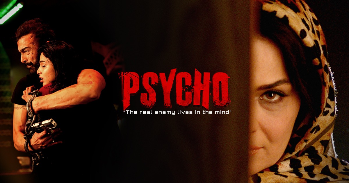 Meera & Shan Psycho Film Biggest Upcoming Release in Pakistan
