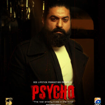 Strong Personalities Driving Powerful Narratives