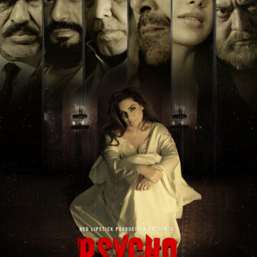 psycho film