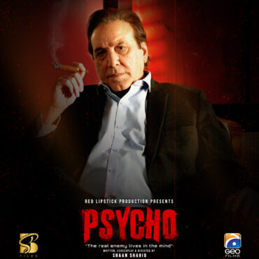 jawed shahid role in psycho