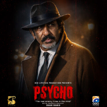 Deep Characters Make Films More Memorable and Interesting