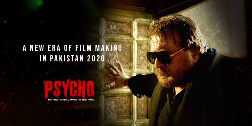 A New Era of Film Making in Pakistan
