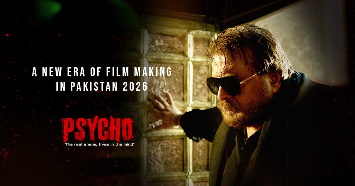 A New Era of Film Making in Pakistan