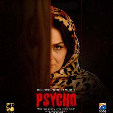 Meera Strong Character in the Psycho Film Story