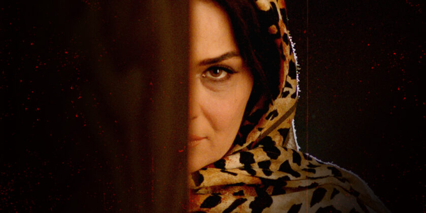 Meera Strong Character in the Psycho Film Story