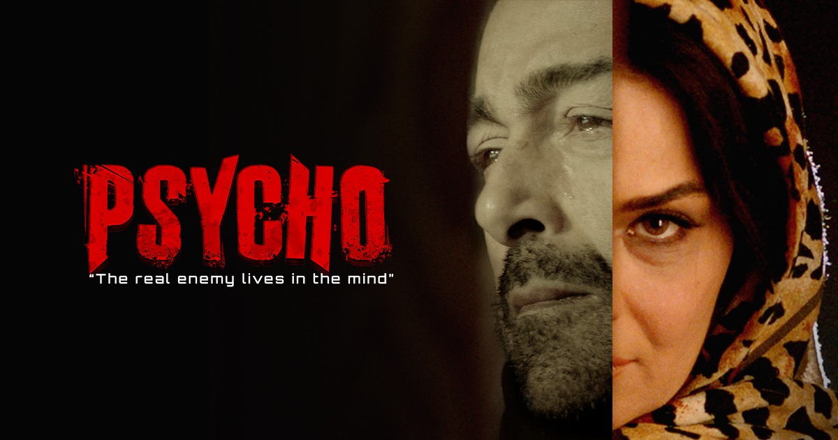 The New Wave of Pakistani Cinema in 2026