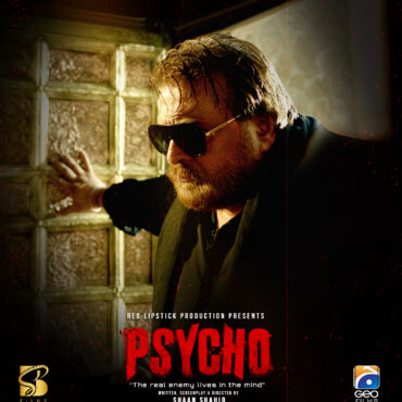 The Dark Side of Human Nature in Modern Cinema