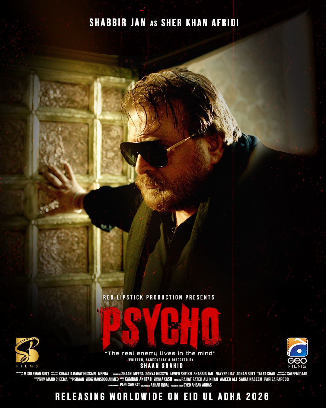 The Dark Side of Human Nature in Modern Cinema