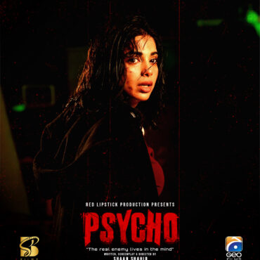 soniya new film psycho