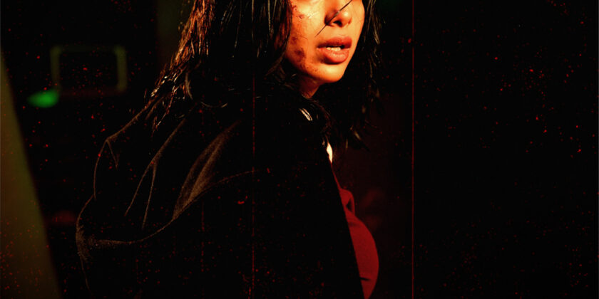 soniya new film psycho