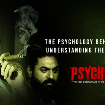 The Psychology Behind Psycho: Understanding the Mind Game